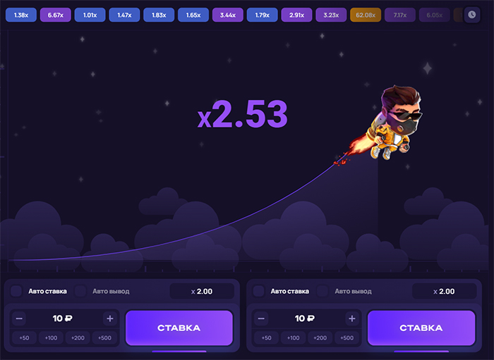 Зламати Lucky Jet